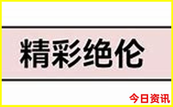 舟山旅游攻略景点必去